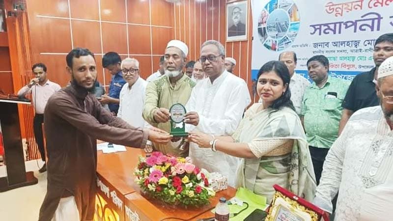 আত্রাইয়ে স্থানীয় সরকার দিবসের সমাপনী অনুষ্ঠিত