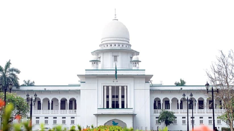 গ্রাহক নিঃস্ব হওয়ার পর সরকার ব্যবস্থা নিচ্ছে: হাইকোর্ট