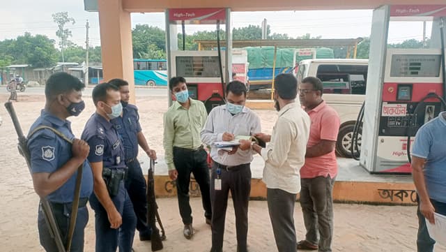 মাপে কম দেয়ায় দৌলতদিয়ায় কফিল ফিলিং ষ্টেশনকে জরিমানা