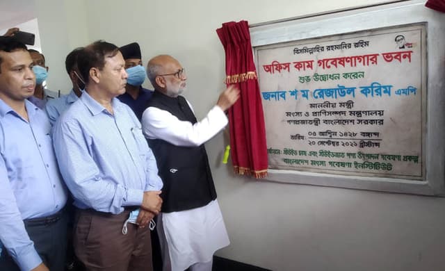 কলাপাড়ায় অত্যাধুনিক মৎস্য অবতরণ কেন্দ্রের উদ্বোধন