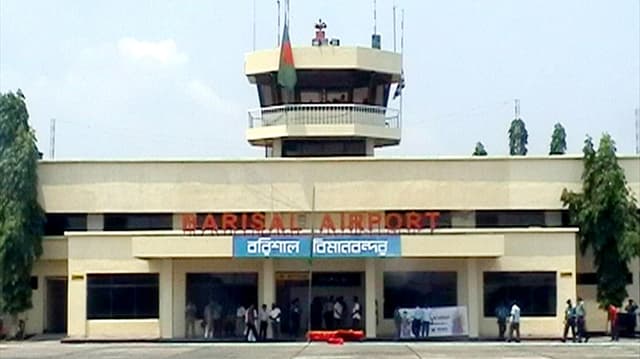 ৩৬ বছরেও পূর্ণতা পায়নি বরিশাল বিমানবন্দর