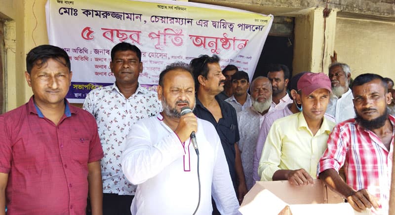ধামইরহাটে নেতাকর্মীদের নিয়ে ইউপি চেয়ারম্যানের ৫ বছর পূর্তি উদযাপন