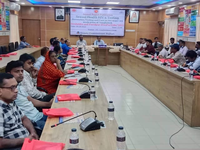 রাজবাড়ীতে গণস্বাস্থ‍্য কেন্দ্রের বার্ষিক কাজের অগ্রগতি প্রতিবেদন সভা