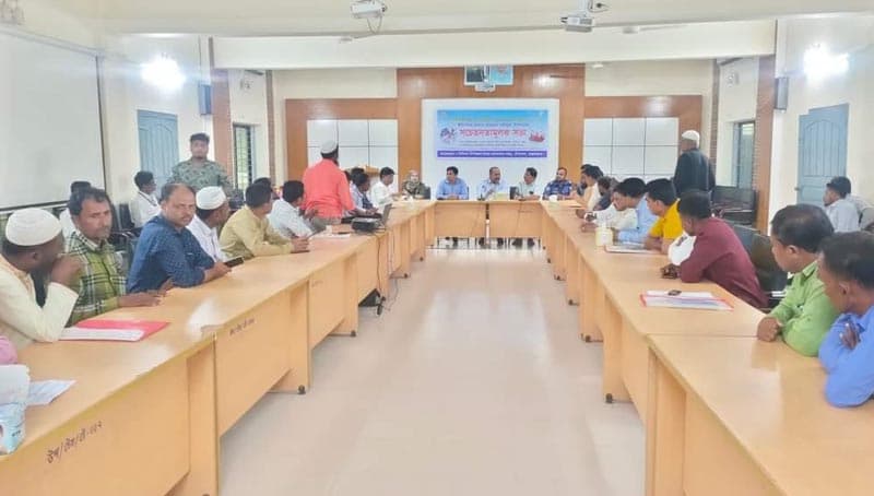 রোহিঙ্গা অনুপ্রবেশ ঠেকাতে টেকনাফে প্রশাসনের মতবিনিময়