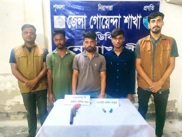 পকেটে মিলল গুলি, শয়ন কক্ষে ওয়ান শুটারগান, গ্রেফতার ৩