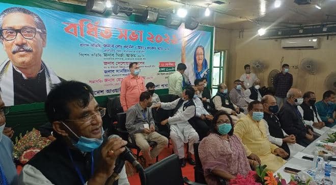 রাজবাড়ীতে জেলা আওয়ামীলীগের বর্ধিত সভা-২০২১ অনুষ্টিত
