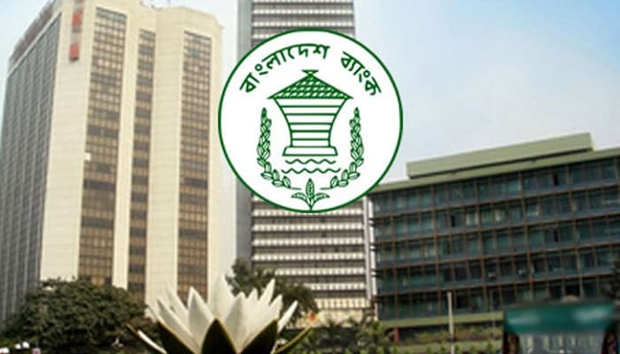 সংকট নিরসনে অর্থনীতিবিদদের দ্বারস্থ কেন্দ্রীয় ব্যাংক