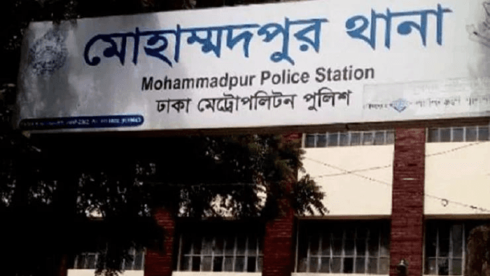 মোহাম্মদপুরে সংঘর্ষে দুই যুবককে কুপিয়ে হত্যা