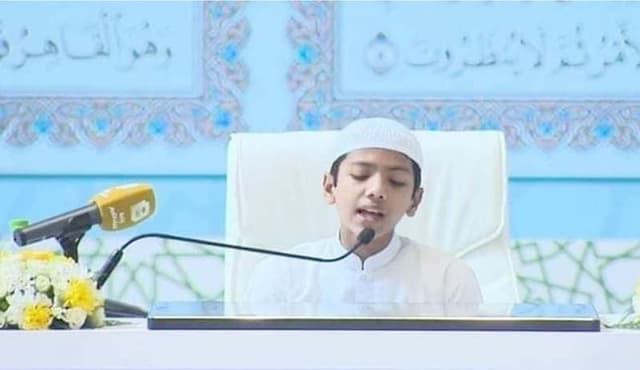 আন্তর্জাতিক কোরআন প্রতিযোগিতায় তৃতীয় বাংলাদেশের তাকরিম