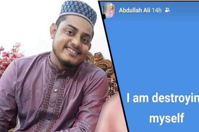 বিয়েতে রাজী নয় ছাত্রী, ফেসবুকে পোস্ট দিয়ে আত্মহত্যা কলেজশিক্ষকের