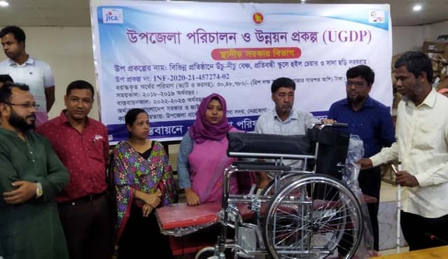 নেত্রকোণায় প্রতিবন্ধীদের হুইল চেয়ার ও সাদা ছড়ি বিতরণ