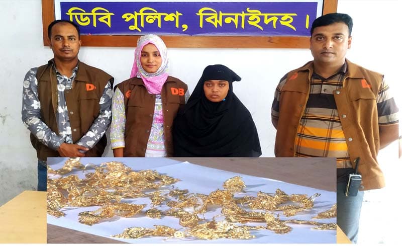 ঝিনাইদহে স্বর্ণ পাচারকারী নারী আটক