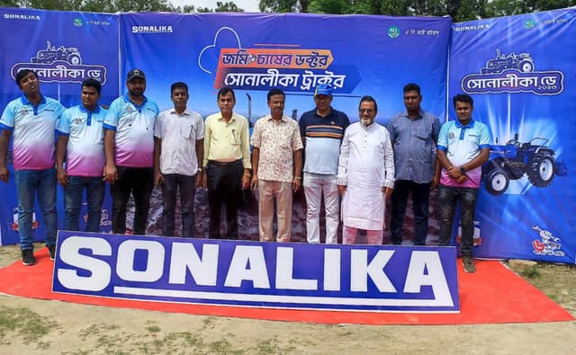 সিরাজগঞ্জে সোনালিকা ডে-২৩ উপলক্ষ্যে মতবিনিময় সভা অনুষ্ঠিত