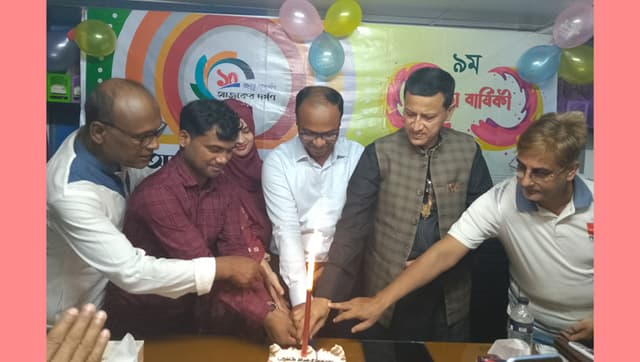ঠাকুরগাঁওয়ে আজকের দর্পনের প্রতিষ্ঠা বার্ষিকী পালন