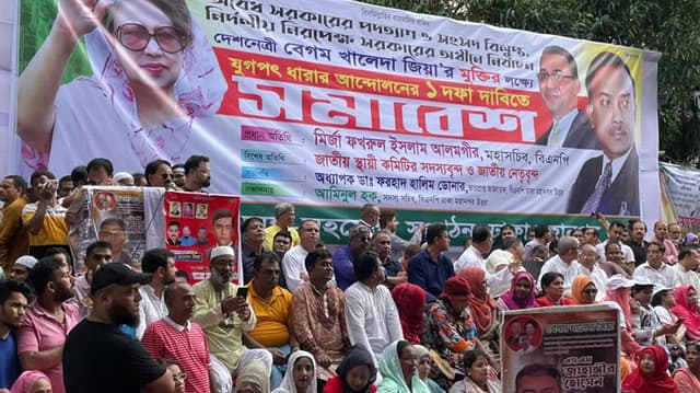 রাজধানীর দুই প্রবেশমুখে বিএনপি সমাবেশ শুরু