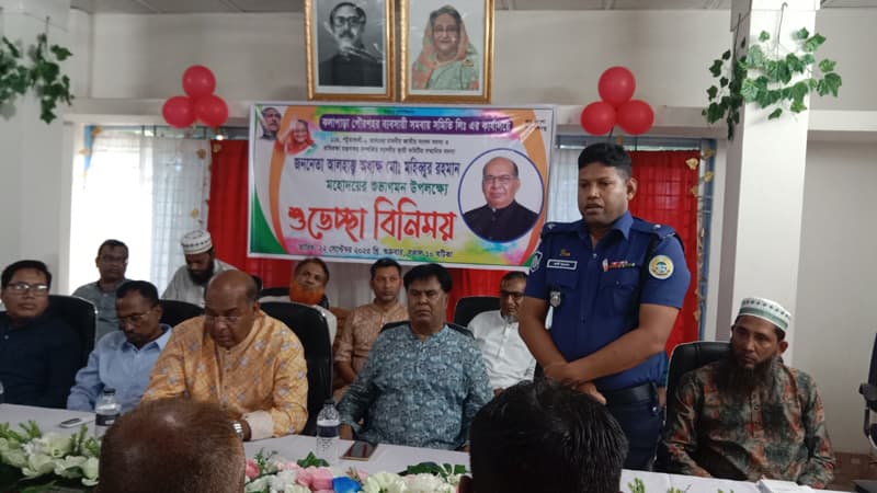 কলাপাড়া পৌর শহর ব্যাবসায়ী সমিতিতে এমপি মহিব'র শুভেচ্ছা বিনিময়