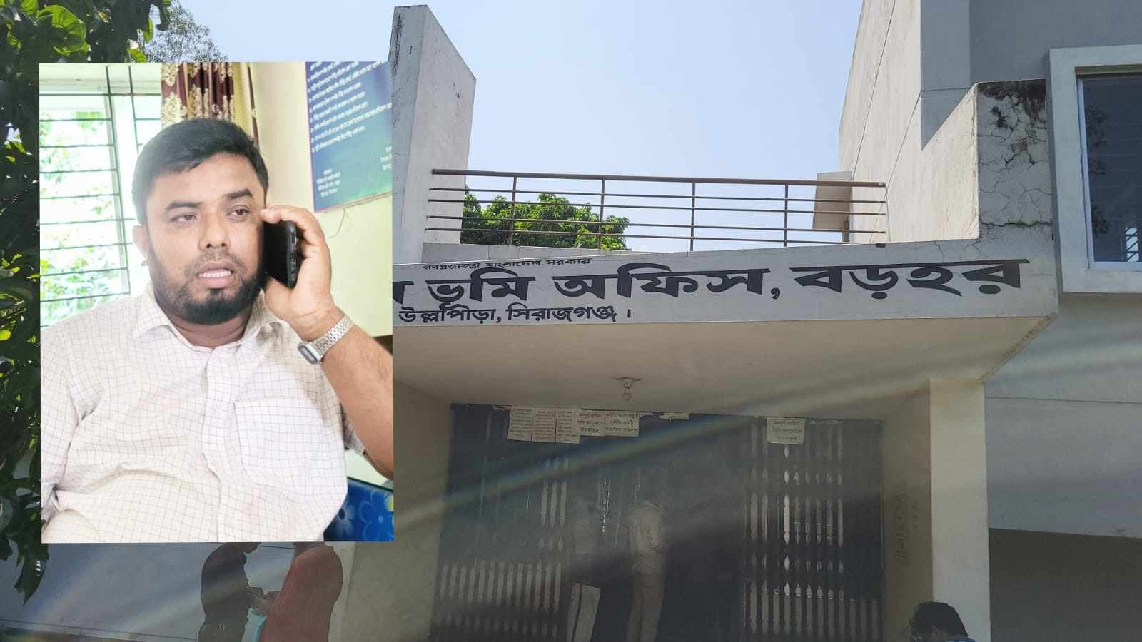 সিরাজগঞ্জে ভূমি অফিস সহায়কের বিরুদ্ধে অভিযোগ: একযুগ ধরে চলছে দুর্নীতি