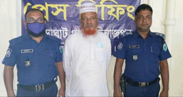 পাঁচ বছর পর সাজাপ্রাপ্ত পলাতক আসামী গ্রেফতার