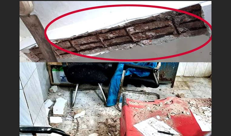 উপজেলা স্বাস্থ্য কমপ্লেক্সে ধসে পড়ল ছাদের পলেস্তারা