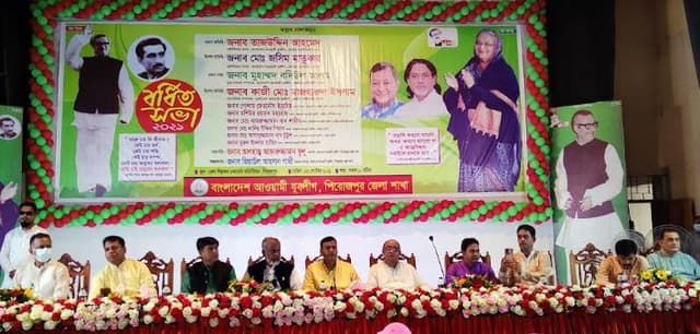 পিরোজপুর জেলা যুবলীগের বর্ধিত সভা অনুষ্ঠিত
