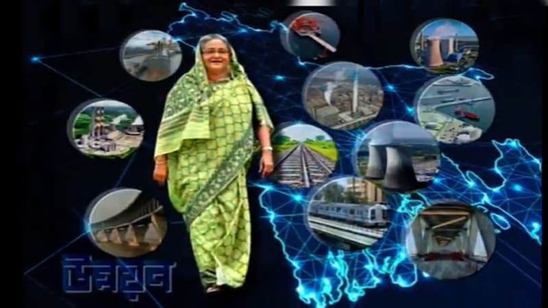 শেখ হাসিনার হাত ধরেই ‘তলাবিহীন ঝুড়ি’ এখন উন্নয়নের রোল মডেল