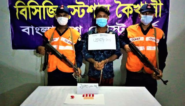 শ্যামনগরে কোষ্টগার্ডের অভিযানে ইয়াবাসহ আটক-১