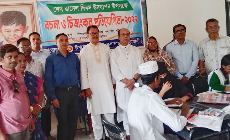 রাসেল দিবসে কলাপাড়ায় শেখ  চিত্রাঙ্কন ও রচনা প্রতিযোগিতা