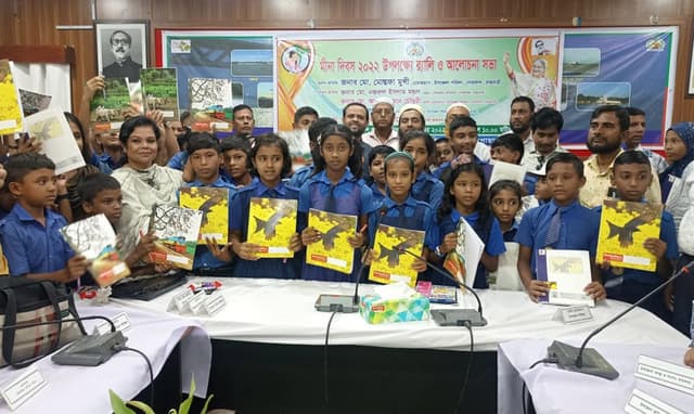 গোয়ালন্দে নানা আয়োজনে মিনা দিবস পালিত