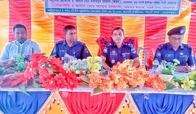 বামন্দীতে মাদক বিরোধী সমাবেশ অনুষ্ঠিত