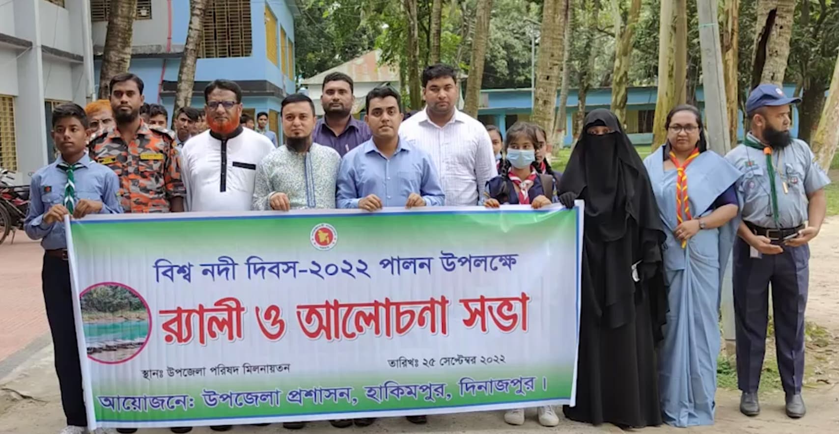 হিলিতে র‌্যালী ও আলোচনা সভার মধ্য দিয়ে বিশ্ব নদী দিবস পালিত