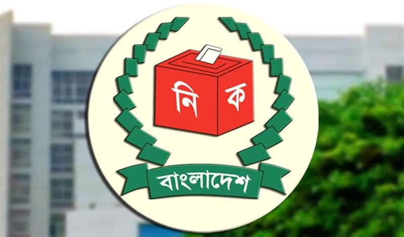 নির্বাচনের তথ্য জানাতে ইলেকশন ম্যানেজমেন্ট অ্যাপ তৈরি করবে ইসি