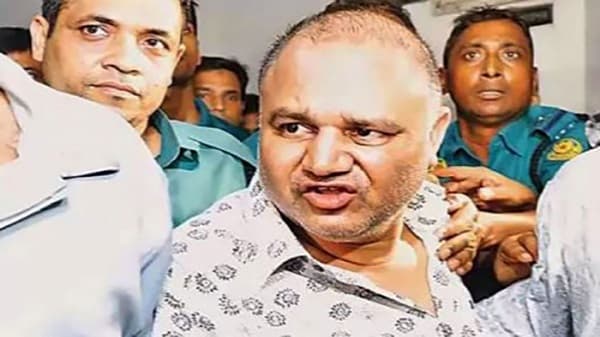 জি কে শামীমসহ ৮ জনের যাবজ্জীবন কারাদণ্ড