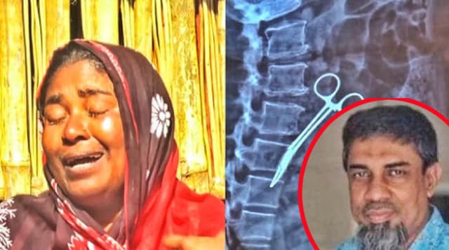 পেটের মধ্যে কাঁচি, জেল হাজতে সেই রাজা ডাক্তার