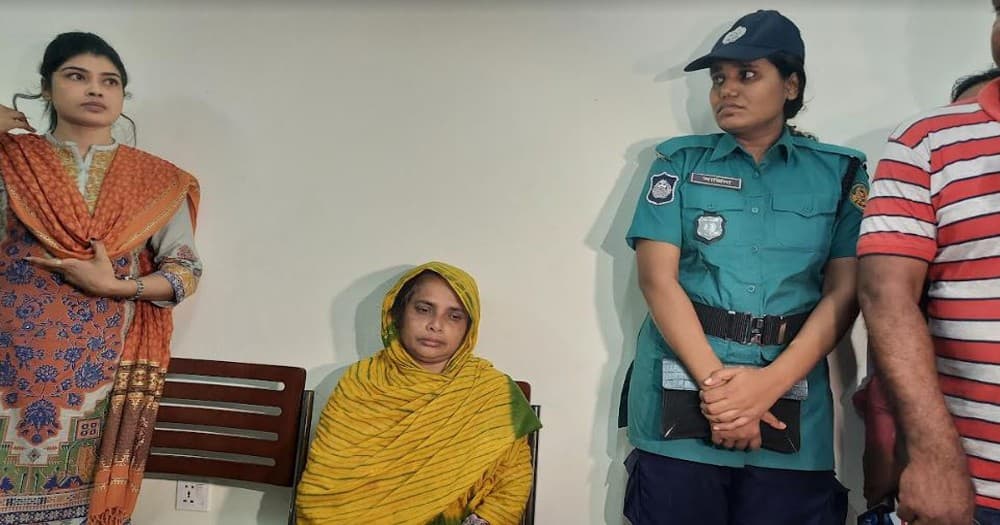 রহিমা বেগমকে পিবিআই’র কাছে হস্তান্তর