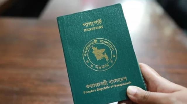 অ্যাফিডেভিট ছাড়াই সংশোধন করা যাবে পাসপোর্ট