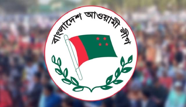 আজ রাজধানীর ২ জায়গায় আ.লীগের শান্তি সমাবেশ