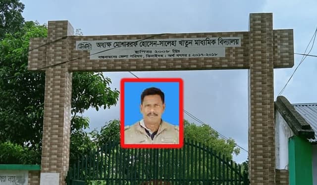 অবৈধ সম্পর্কের দোহায় দিয়ে নারী অফিস সহকারীকে চাকরীচ্যুত!