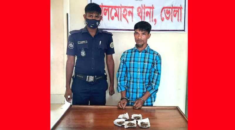গাঁজায় রাজা হতে গিয়ে শ্রীঘরে যুবক!