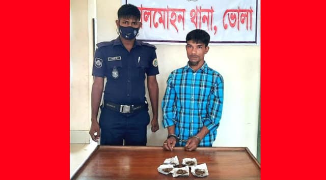 গাঁজায় রাজা হতে গিয়ে শ্রীঘরে যুবক!