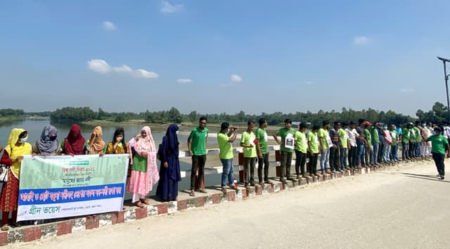 ধামইরহাটে নদী রক্ষার দাবিতে মানববন্ধন ও আলোচনা সভা