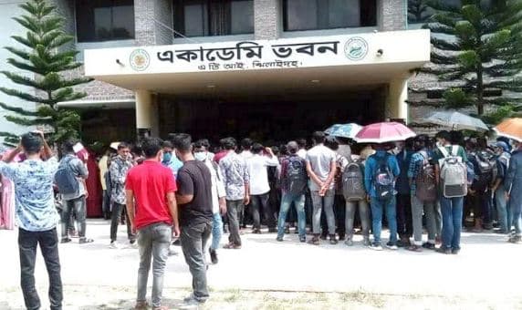 ১১ ছাত্রের বিরুদ্ধে শাস্তি ঝিনাইদহ কৃষি প্রশিক্ষণ ইনস্টিটিউট উত্তপ্ত
