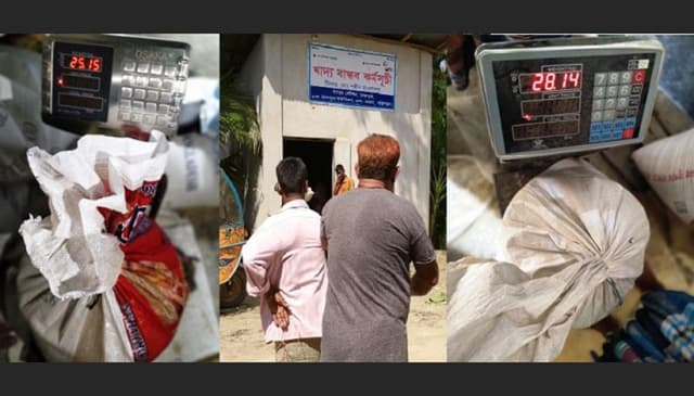 বরিশালে খাদ্য বান্ধব কর্মসূচির চাল বিতরণে অনিয়মের অভিযোগ