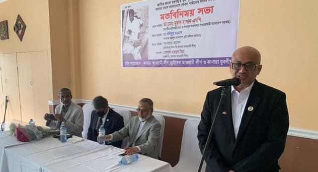 বঙ্গবন্ধু’র খুনী নূর চৌধুরীকে বাংলাদেশে ফেরত পাঠানোর দাবি তথ্য প্রতিমন্ত্রীর