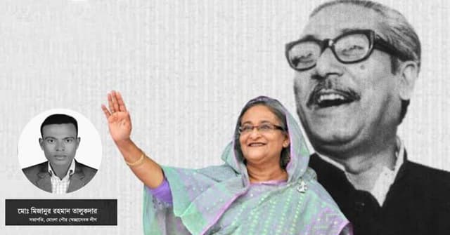 একজন সফল রাষ্ট্রনায়ক শেখ হাসিনা