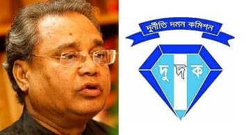 সাবেক প্রতিমন্ত্রী মান্নান খানের বিচার শুরু