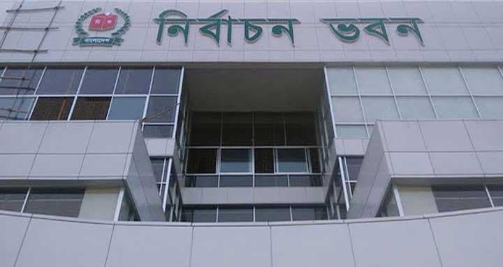 ফরিদপুর ২ আসনে উপনির্বাচনের তারিখ ঘোষণা