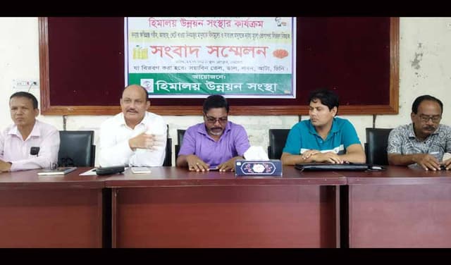 নেত্রকোনা জেলা প্রেসক্লাবে সংবাদ সম্মেলন