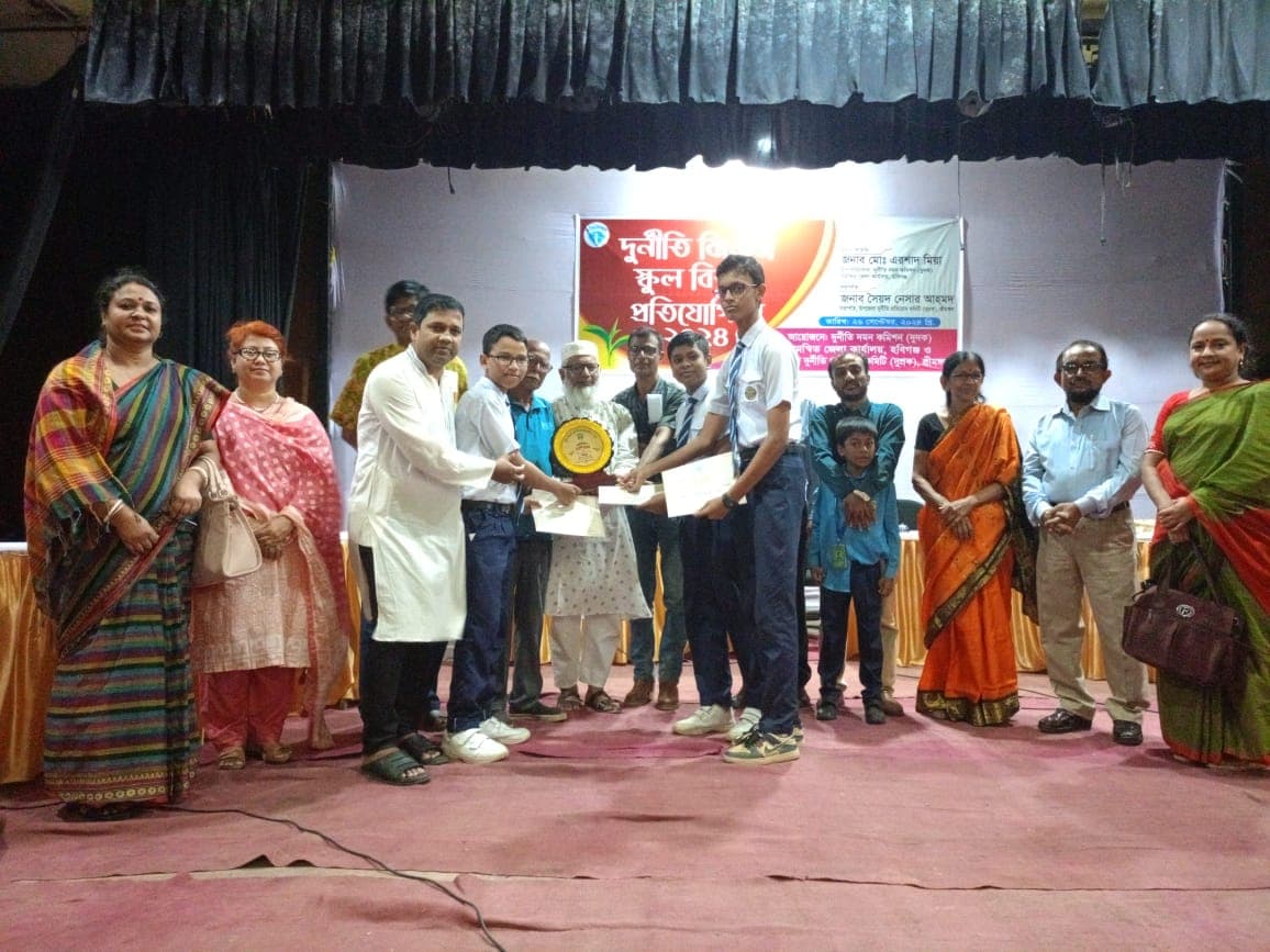 শ্রীমঙ্গলে দুর্নীতি দমন নিয়ে বিতর্ক প্রতিযোগিতা অনুষ্ঠিত