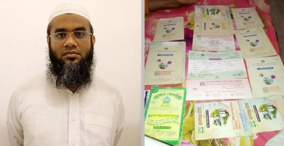 অর্থ হাতিয়ে নিতে ইমাম-খাদেম-বক্তাদের ব্যবহার করে এহসান গ্রুপ