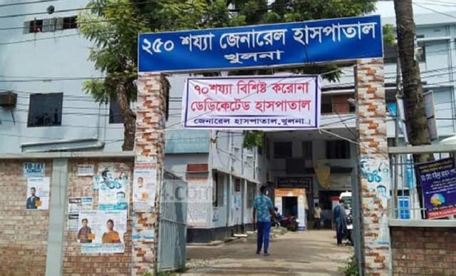 করোনা টেস্টের টাকা আত্মসাৎ করে লাপাত্তা মেডিক্যাল টেকনোলজিস্ট